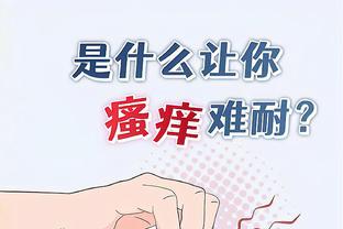 江南体育网页版登录官网入口